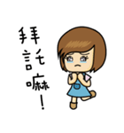 雲の生活（個別スタンプ：22）