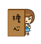 雲の生活（個別スタンプ：27）