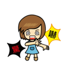 雲の生活（個別スタンプ：30）