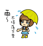 雲の生活（個別スタンプ：32）
