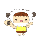 pudding sheep（個別スタンプ：3）