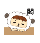 pudding sheep（個別スタンプ：4）