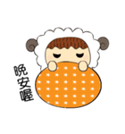 pudding sheep（個別スタンプ：6）