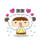pudding sheep（個別スタンプ：9）