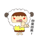 pudding sheep（個別スタンプ：12）