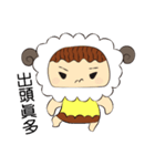pudding sheep（個別スタンプ：15）