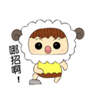 pudding sheep（個別スタンプ：16）