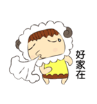 pudding sheep（個別スタンプ：20）