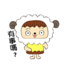 pudding sheep（個別スタンプ：21）