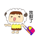 pudding sheep（個別スタンプ：25）
