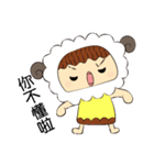 pudding sheep（個別スタンプ：26）