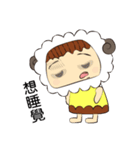 pudding sheep（個別スタンプ：29）