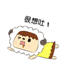 pudding sheep（個別スタンプ：37）