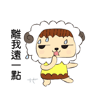 pudding sheep（個別スタンプ：38）