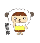 pudding sheep（個別スタンプ：39）
