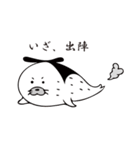 ゴマざむらい（個別スタンプ：1）