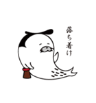 ゴマざむらい（個別スタンプ：2）
