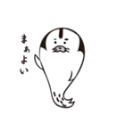 ゴマざむらい（個別スタンプ：3）