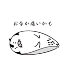 ゴマざむらい（個別スタンプ：4）