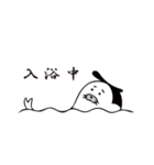ゴマざむらい（個別スタンプ：5）
