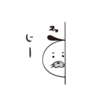ゴマざむらい（個別スタンプ：9）