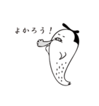 ゴマざむらい（個別スタンプ：11）