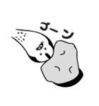 ゴマざむらい（個別スタンプ：14）