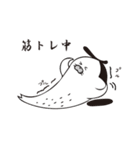 ゴマざむらい（個別スタンプ：16）