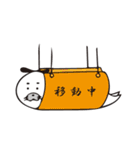 ゴマざむらい（個別スタンプ：18）