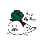 ゴマざむらい（個別スタンプ：22）