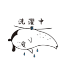 ゴマざむらい（個別スタンプ：27）