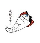 ゴマざむらい（個別スタンプ：29）