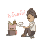 Dek India（個別スタンプ：14）