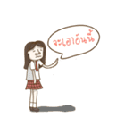 Dek India（個別スタンプ：24）