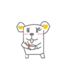 普段使える可愛いスタンプです（個別スタンプ：7）