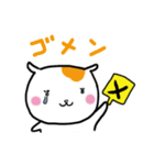 ハムたん（個別スタンプ：2）