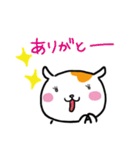 ハムたん（個別スタンプ：4）