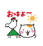 ハムたん（個別スタンプ：5）