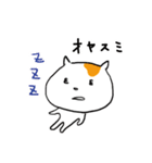 ハムたん（個別スタンプ：6）