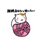 ハムたん（個別スタンプ：9）