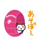 ハムたん（個別スタンプ：13）