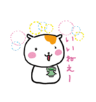 ハムたん（個別スタンプ：14）