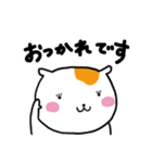 ハムたん（個別スタンプ：18）
