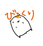 ハムたん（個別スタンプ：21）
