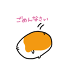 ハムたん（個別スタンプ：30）