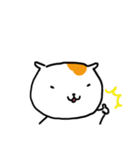 ハムたん（個別スタンプ：36）