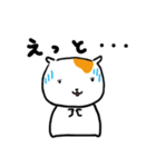 ハムたん（個別スタンプ：39）