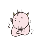 渡る世間にオニキング（個別スタンプ：2）