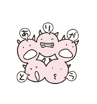 渡る世間にオニキング（個別スタンプ：10）