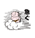 渡る世間にオニキング（個別スタンプ：16）